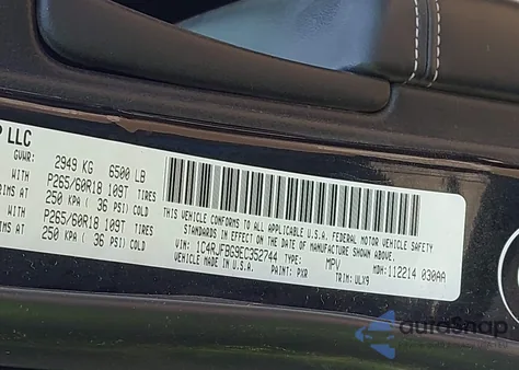 2014 Jeep Grand Cherokee Limited из США, поврежденный, VIN 1C4RJFBG9EC352744